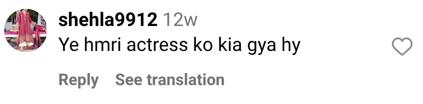 مرد سرکردہ اداکاروں کے بارے میں اٹیقہ اوڈو کے ریمارکس ابرو کو بڑھاتے ہیں