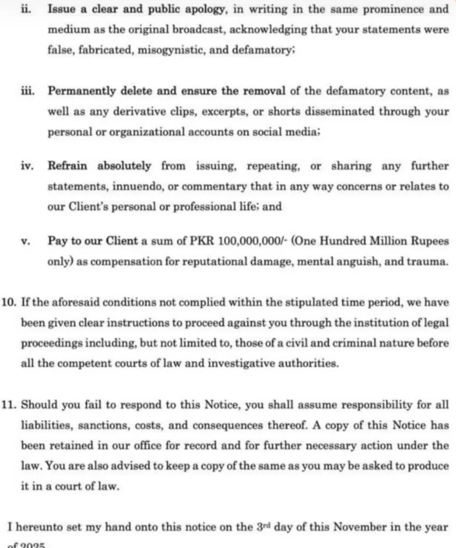 سبا قمر اور نعیم حنیف تنازعہ کے پیچھے حقیقت