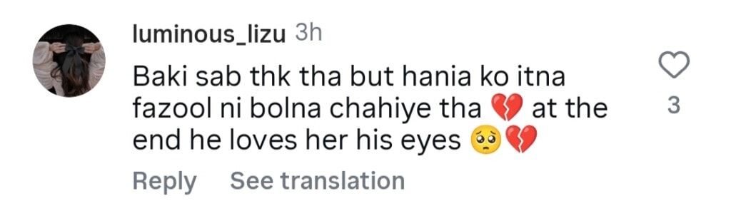 بلال عباس خان کا استعمال کرتے ہوئے میری زندہگی ہے ٹو رومانٹکنگ ڈنڈے ہیں بلال عباس خان کا استعمال کرتے ہوئے میری زندہگی ہے ٹو رومانٹکنگ ڈنڈے ہیں