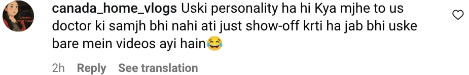 میشی خان نے ڈاکٹر نبیہا علی خان کو ظاہر کرنے کے لئے فون کیا