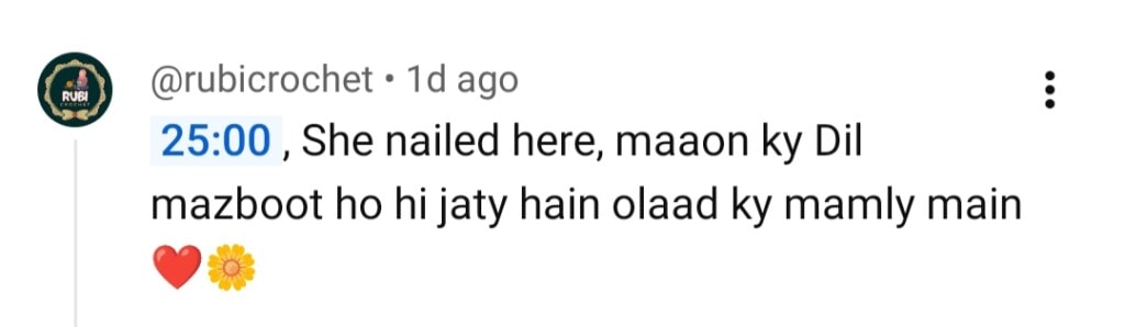 کیس نمبر 9 قسط 13 اور 14 - حنا بیت نے سیہار کی والدہ کی حیثیت سے دل جیت لیا کیس نمبر 9 قسط 13 اور 14 - حنا بیت نے سیہار کی والدہ کی حیثیت سے دل جیت لیا