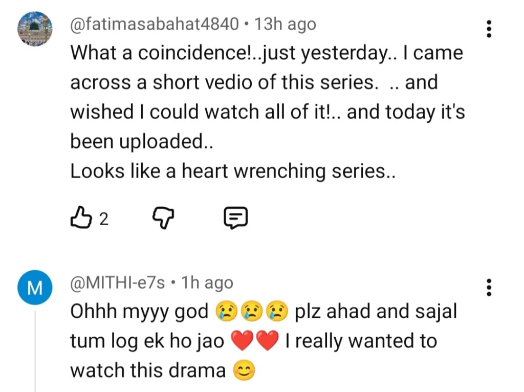 سجل ایلی اور احد رضا میر اسٹارر دھوپ کی دیور نے ریلیز کیا