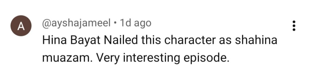 کیس نمبر 9 قسط 13 اور 14 - حنا بیت نے سیہار کی والدہ کی حیثیت سے دل جیت لیا کیس نمبر 9 قسط 13 اور 14 - حنا بیت نے سیہار کی والدہ کی حیثیت سے دل جیت لیا