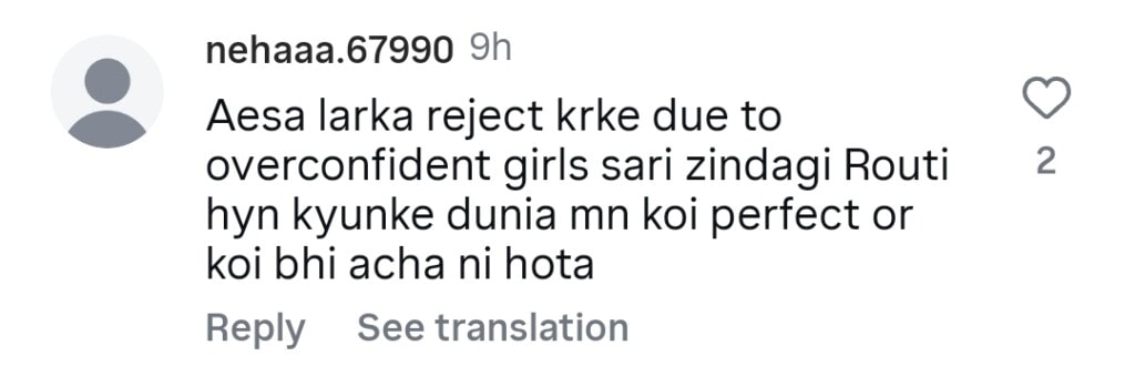 بلال عباس خان کا استعمال کرتے ہوئے میری زندہگی ہے ٹو رومانٹکنگ ڈنڈے ہیں بلال عباس خان کا استعمال کرتے ہوئے میری زندہگی ہے ٹو رومانٹکنگ ڈنڈے ہیں