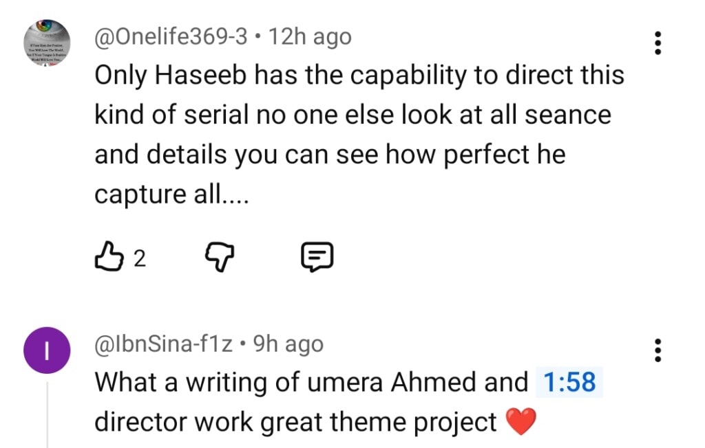 سجل ایلی اور احد رضا میر اسٹارر دھوپ کی دیور نے ریلیز کیا