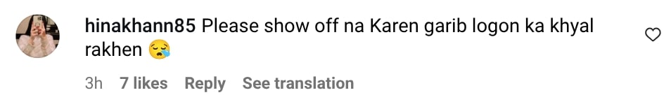 میشی خان نے ڈاکٹر نبیہا علی خان کو ظاہر کرنے کے لئے فون کیا