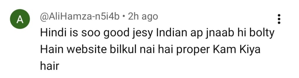 سجل ایلی اور احد رضا میر اسٹارر دھوپ کی دیور نے ریلیز کیا