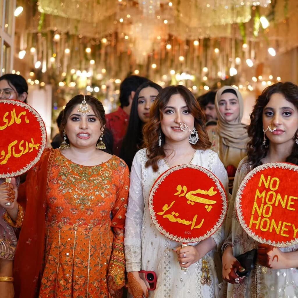 ڈائریکٹر امین اقبال بیٹی کی شادی کی تصاویر