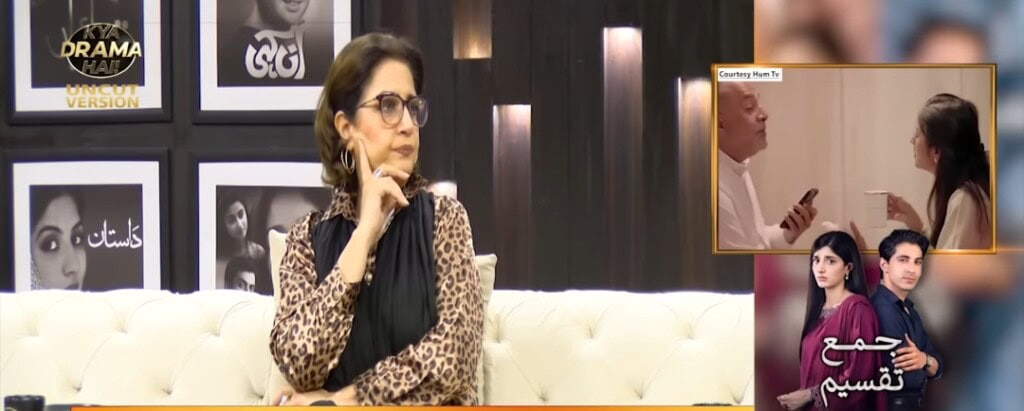 ایٹیکا اوڈو اور نادیہ خان نے مضحکہ خیز ٹریک کے لئے جما تقیسیم پر تنقید کی