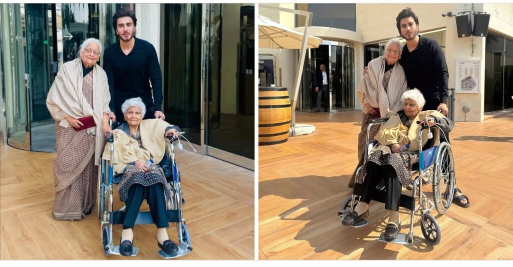 ڈاکٹر ارفا سیڈا زہرا کے انتقال پر پاکستانی مشہور شخصیات کا تعزیت ڈاکٹر ارفا سیڈا زہرا کے انتقال پر پاکستانی مشہور شخصیات کا تعزیت