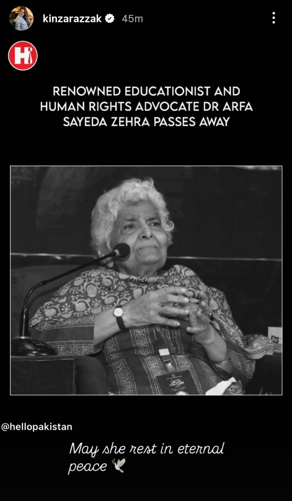 ڈاکٹر ارفا سیڈا زہرا کے انتقال پر پاکستانی مشہور شخصیات کا تعزیت ڈاکٹر ارفا سیڈا زہرا کے انتقال پر پاکستانی مشہور شخصیات کا تعزیت