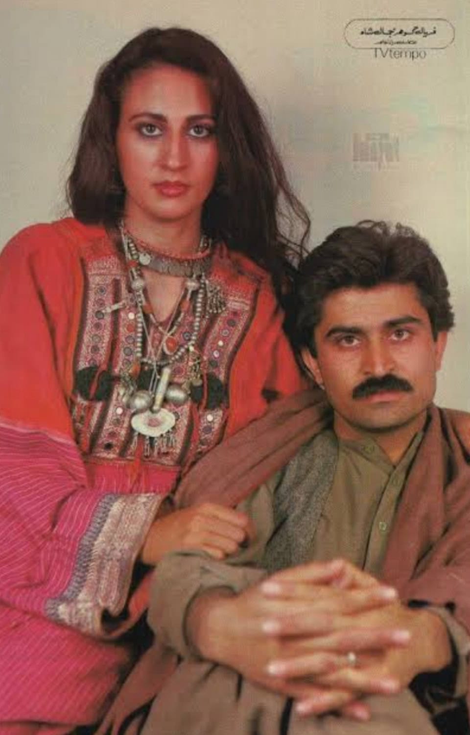 جمال شاہ اور قوانین میں قدامت پسند کے ساتھ محبت کی شادی پر فریل گوہر