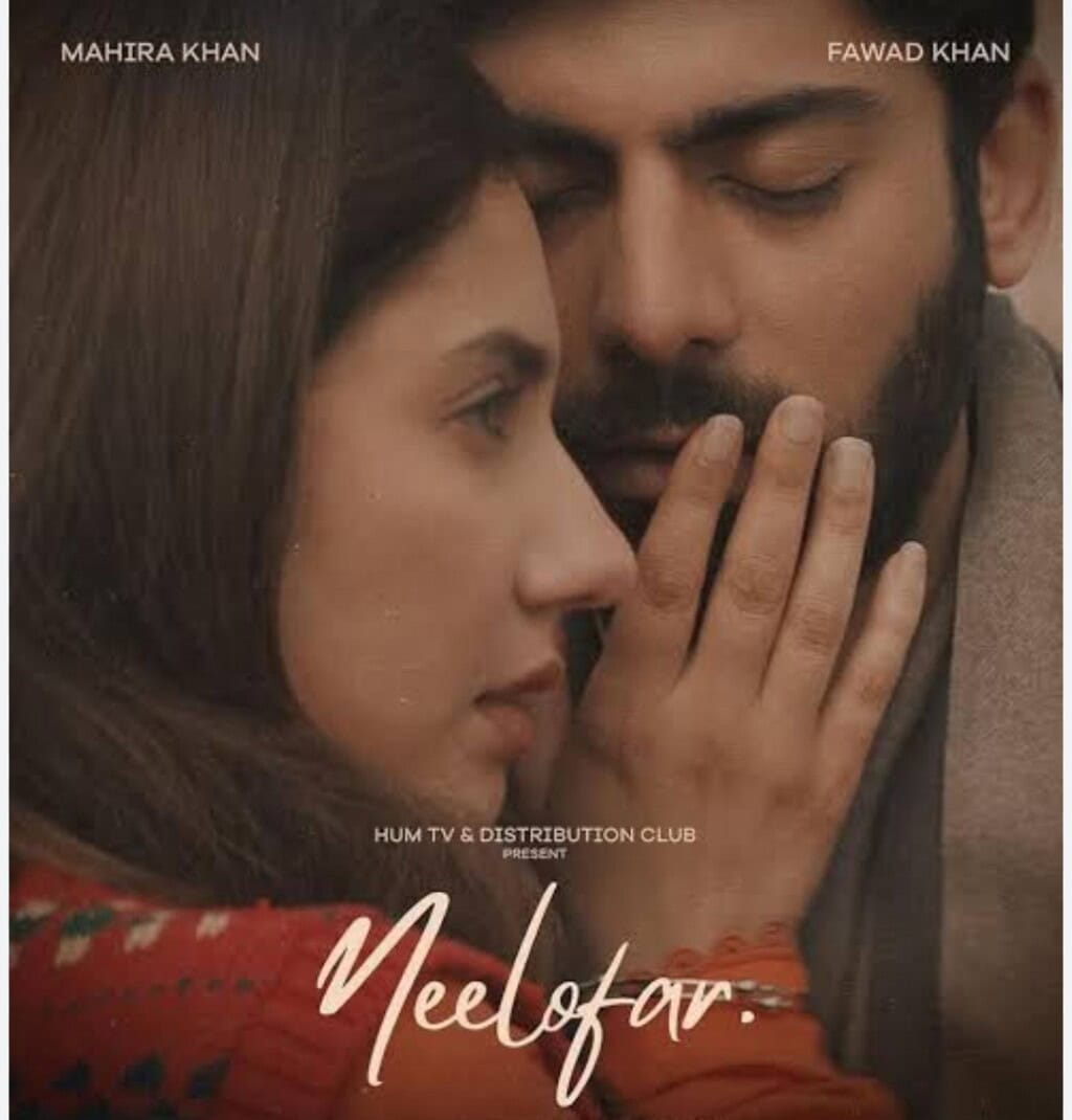 ان کی جوڑی اور آنے والے ٹی وی پروجیکٹ کے بارے میں مہیرا خان اور فواد خان