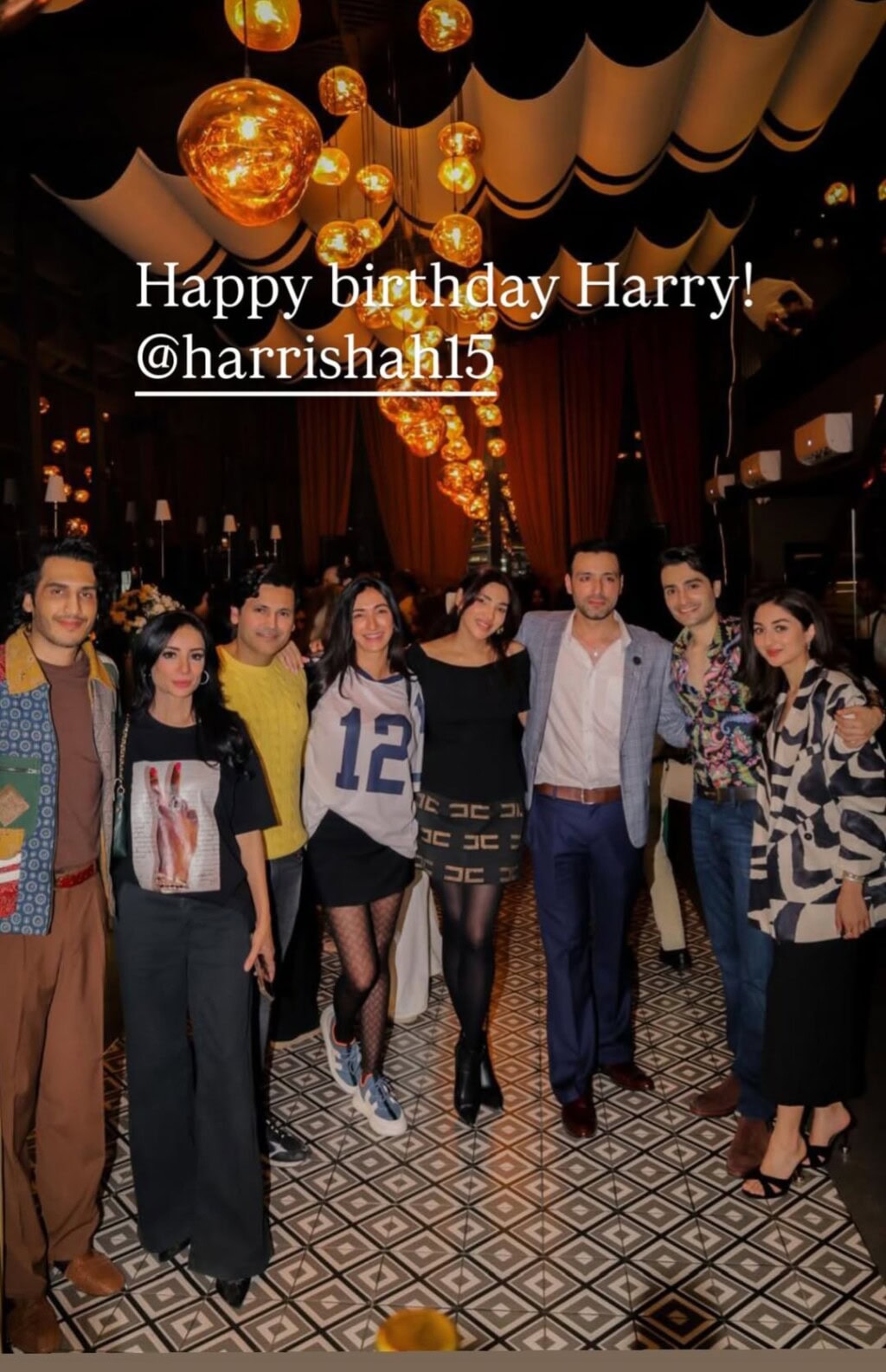 دوست ہرس شاہ کی سالگرہ کے موقع پر مشہور شخصیات نے دیکھا