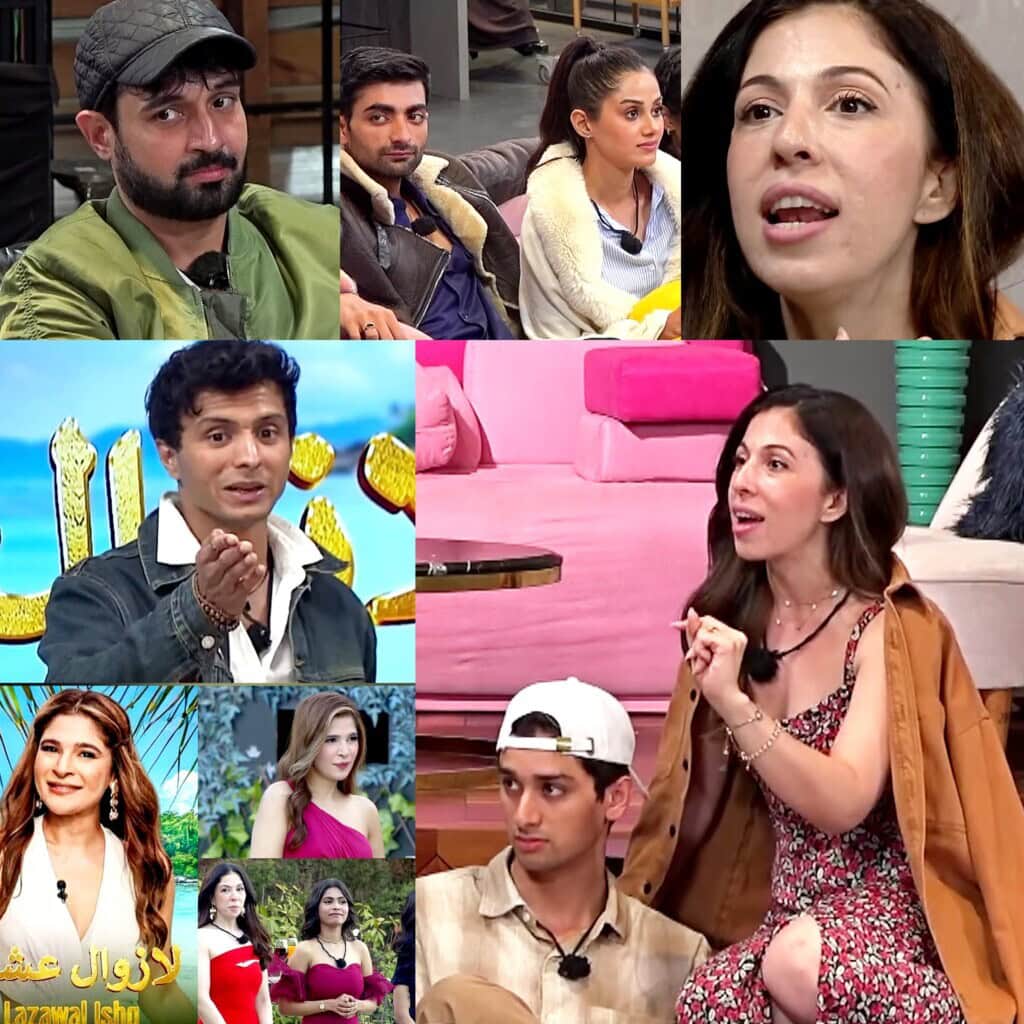 عائشہ عمر کی لازول عشق کی تازہ ترین تشہیر پر بہت زیادہ تنقید کی گئی