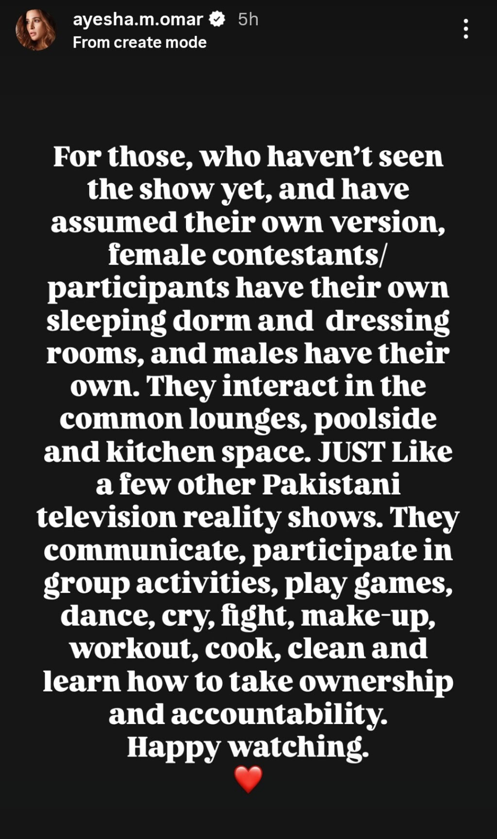 عائشہ عمر کی لازول عشق کی تازہ ترین تشہیر پر بہت زیادہ تنقید کی گئی