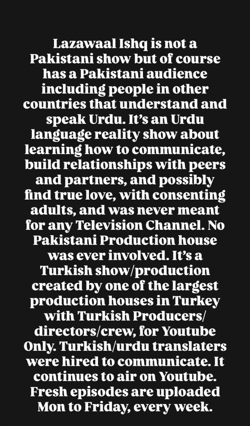 عائشہ عمر کی لازول عشق کی تازہ ترین تشہیر پر بہت زیادہ تنقید کی گئی