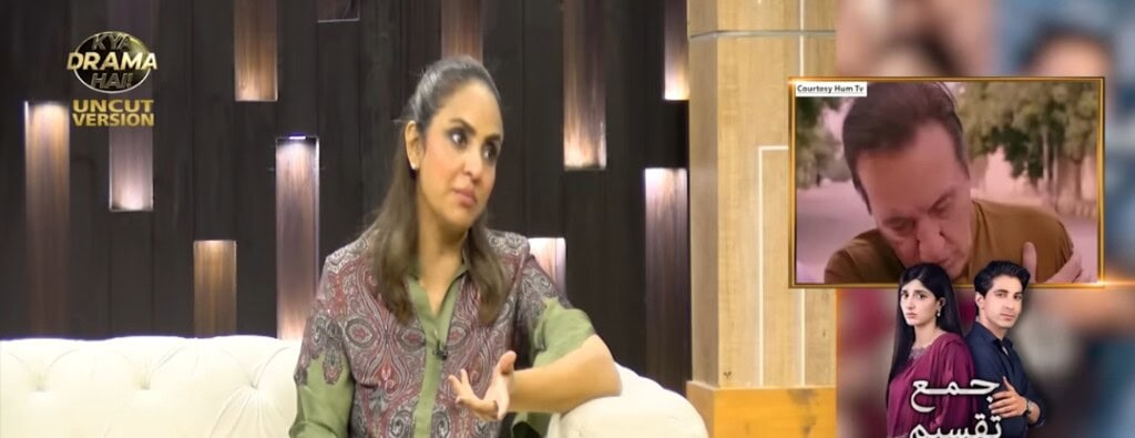 ایٹیکا اوڈو اور نادیہ خان نے مضحکہ خیز ٹریک کے لئے جما تقیسیم پر تنقید کی