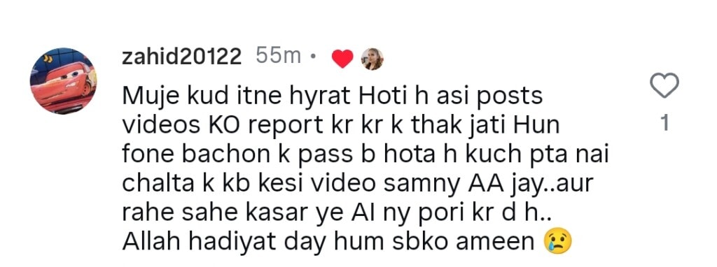 میشی خان نے پاکستانی ڈراموں میں فحاشی کا مطالبہ کیا