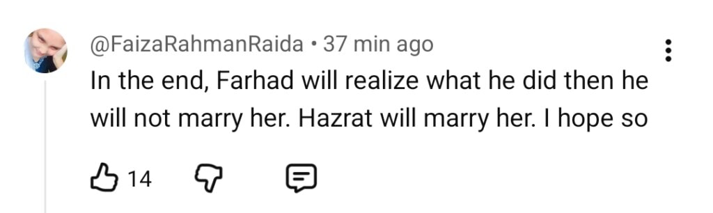 مانٹو آخری واقعہ - شائقین کی توقعات اور پیش گوئیاں