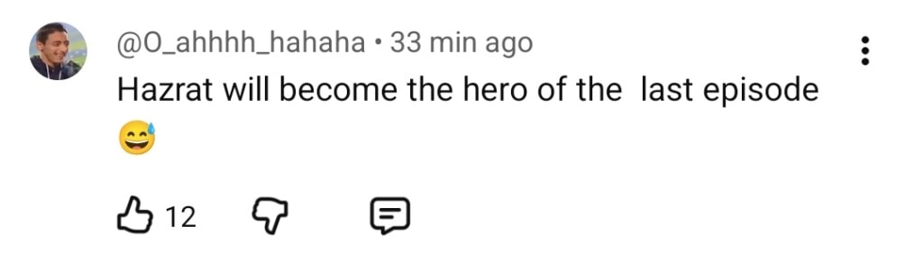 مانٹو آخری واقعہ - شائقین کی توقعات اور پیش گوئیاں