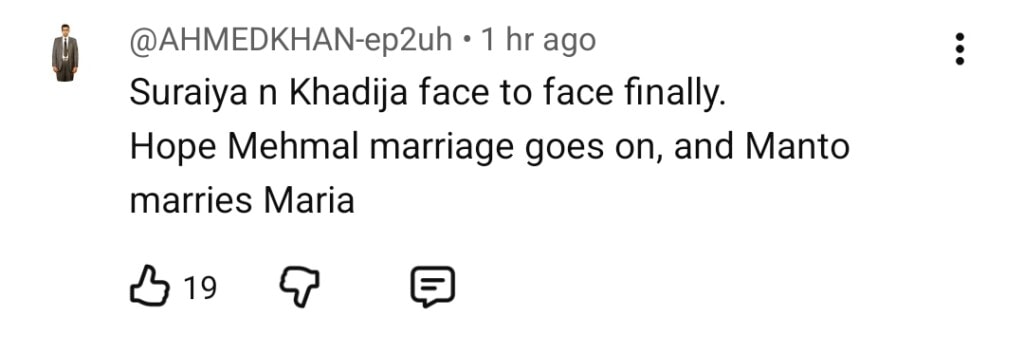 مانٹو آخری واقعہ - شائقین کی توقعات اور پیش گوئیاں