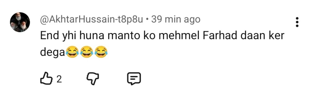 مانٹو آخری واقعہ - شائقین کی توقعات اور پیش گوئیاں