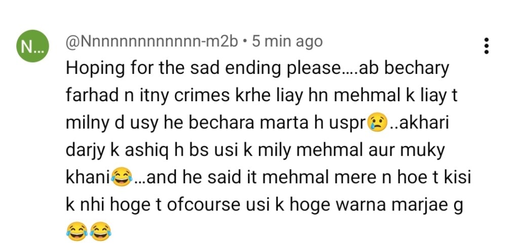 مانٹو آخری واقعہ - شائقین کی توقعات اور پیش گوئیاں