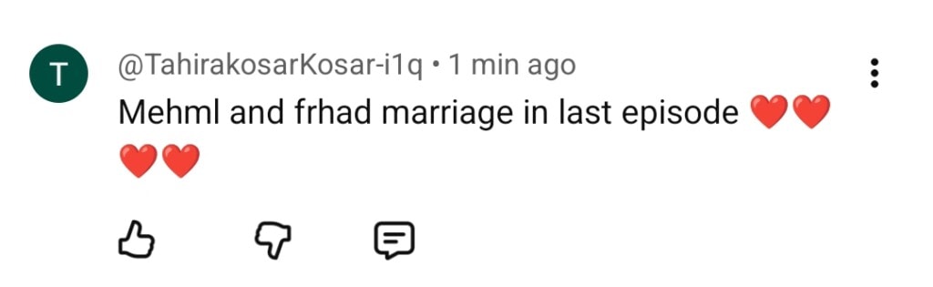 مانٹو آخری واقعہ - شائقین کی توقعات اور پیش گوئیاں