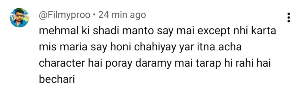 مانٹو آخری واقعہ - شائقین کی توقعات اور پیش گوئیاں