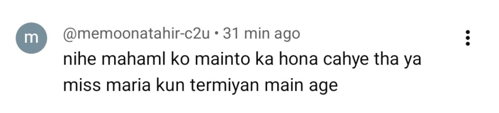 مانٹو آخری واقعہ - شائقین کی توقعات اور پیش گوئیاں