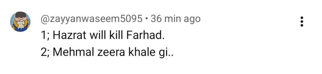 مانٹو آخری واقعہ - شائقین کی توقعات اور پیش گوئیاں