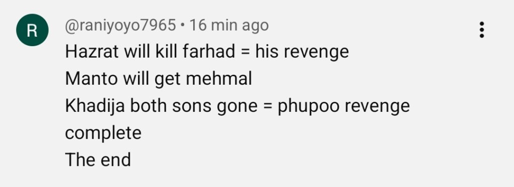 مانٹو آخری واقعہ - شائقین کی توقعات اور پیش گوئیاں