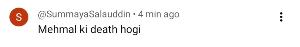 مانٹو آخری واقعہ - شائقین کی توقعات اور پیش گوئیاں