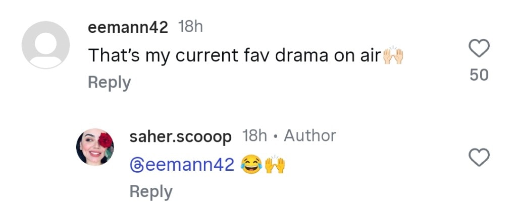 ہانیہ عامر عاصم اظہر کی سالگرہ کے موقع پر شرکت کرتی ہے