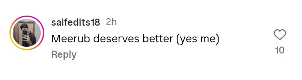 ہانیہ عامر عاصم اظہر کی سالگرہ کے موقع پر شرکت کرتی ہے