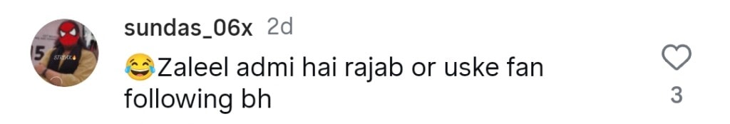 رجب بٹ کی والدہ اپنے غیر شادی کے معاملات کا دفاع کرتی ہیں