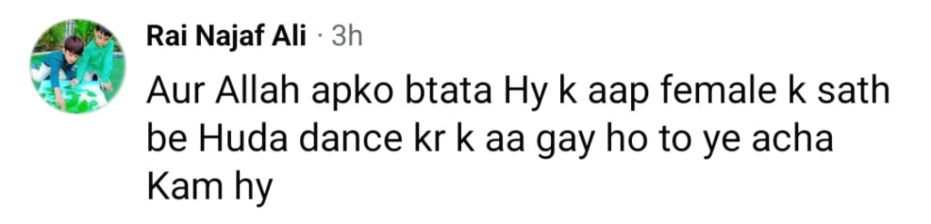 مومر رانا کی نشے میں تقریر کو ردعمل کا سامنا کرنا پڑتا ہے