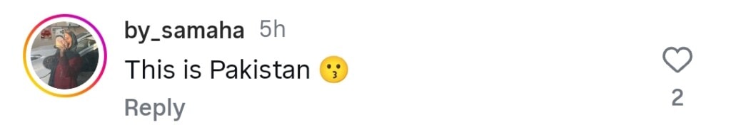 بدانتظامی کی وجہ سے کراچی کنسرٹ افراتفری کا شکار ہوگیا بدانتظامی کی وجہ سے کراچی کنسرٹ افراتفری کا شکار ہوگیا