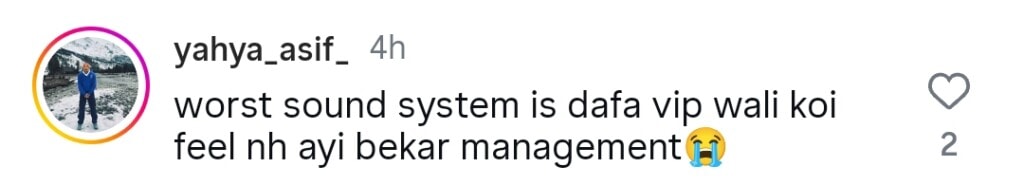 بدانتظامی کی وجہ سے کراچی کنسرٹ افراتفری کا شکار ہوگیا بدانتظامی کی وجہ سے کراچی کنسرٹ افراتفری کا شکار ہوگیا