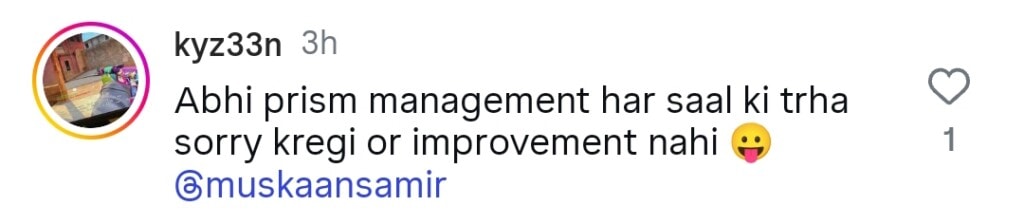 بدانتظامی کی وجہ سے کراچی کنسرٹ افراتفری کا شکار ہوگیا بدانتظامی کی وجہ سے کراچی کنسرٹ افراتفری کا شکار ہوگیا