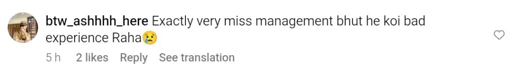 بدانتظامی کی وجہ سے کراچی کنسرٹ افراتفری کا شکار ہوگیا بدانتظامی کی وجہ سے کراچی کنسرٹ افراتفری کا شکار ہوگیا