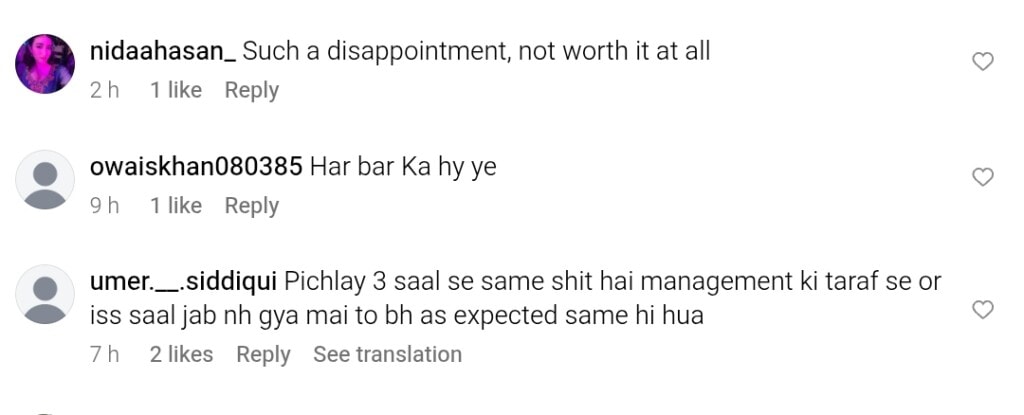 بدانتظامی کی وجہ سے کراچی کنسرٹ افراتفری کا شکار ہوگیا بدانتظامی کی وجہ سے کراچی کنسرٹ افراتفری کا شکار ہوگیا