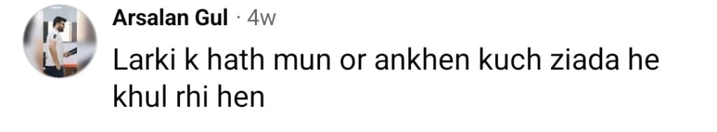 عمر اکمل کے ساتھ وائرل اینکر مہرونیسا کا انٹرویو ٹرولڈ