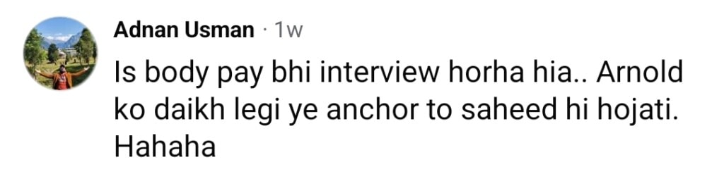 عمر اکمل کے ساتھ وائرل اینکر مہرونیسا کا انٹرویو ٹرولڈ