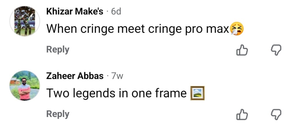 عمر اکمل کے ساتھ وائرل اینکر مہرونیسا کا انٹرویو ٹرولڈ