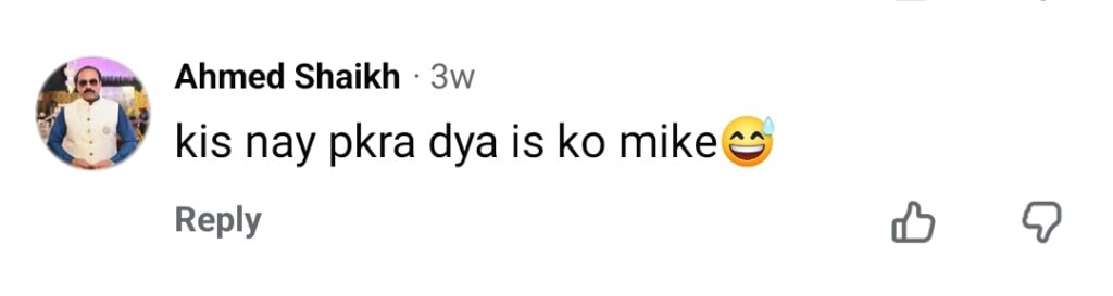 عمر اکمل کے ساتھ وائرل اینکر مہرونیسا کا انٹرویو ٹرولڈ