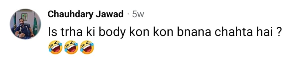 عمر اکمل کے ساتھ وائرل اینکر مہرونیسا کا انٹرویو ٹرولڈ