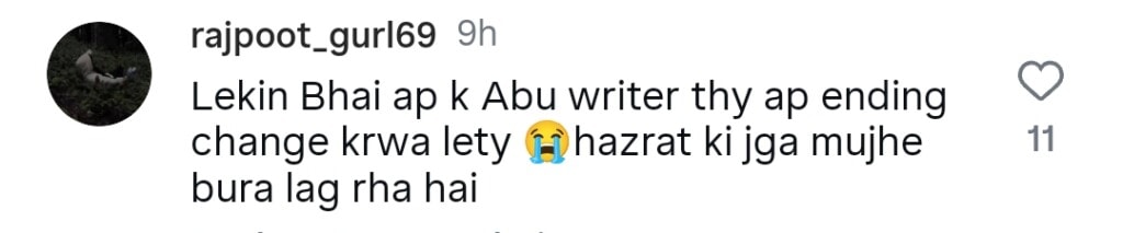 ڈورب خلیل نے مین مانٹو ناہی ہون کو الوداع کیا ڈورب خلیل نے مین مانٹو ناہی ہون کو الوداع کیا