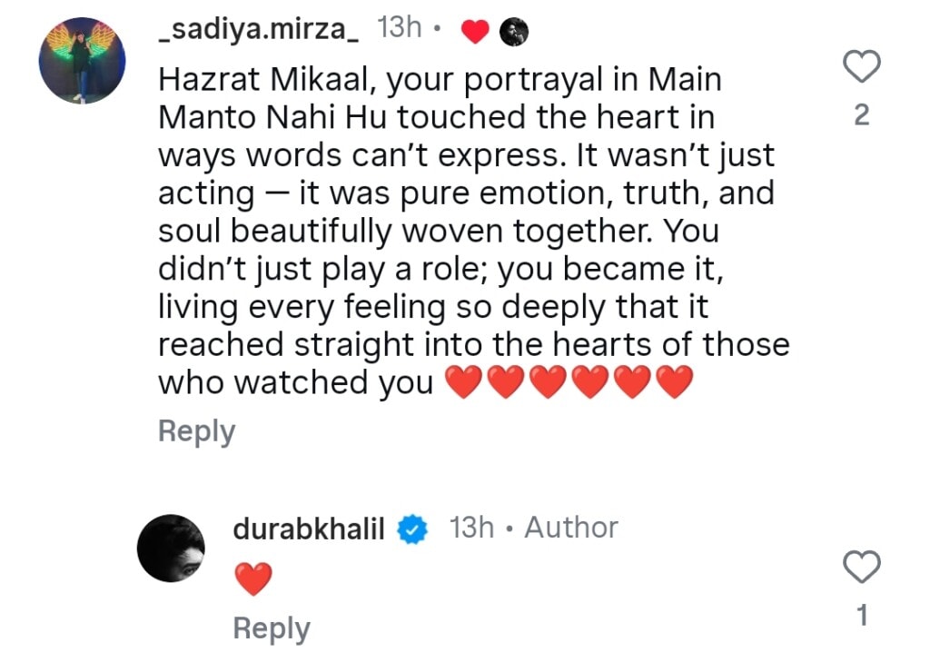 ڈورب خلیل نے مین مانٹو ناہی ہون کو الوداع کیا ڈورب خلیل نے مین مانٹو ناہی ہون کو الوداع کیا